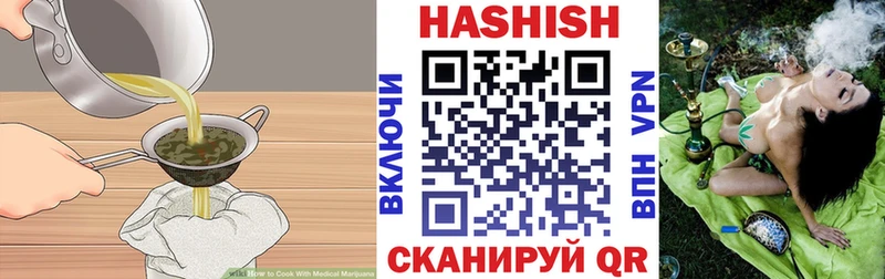 Cannafood марихуана  это наркотические препараты  Томилино 
