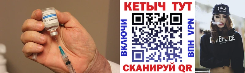 КЕТАМИН ketamine  площадка клад  Томилино  купить наркоту 