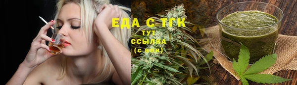 гидропоника Абдулино