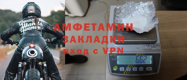 гидропоника Абдулино