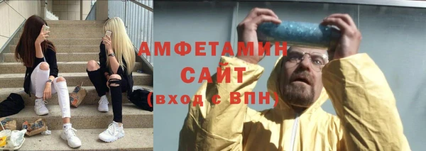 гидропоника Абдулино