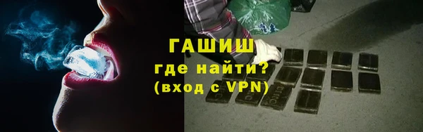 гидропоника Абдулино