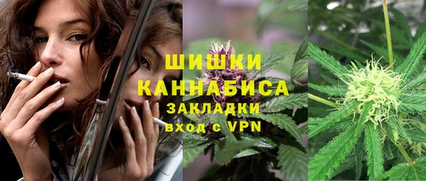 гидропоника Абдулино