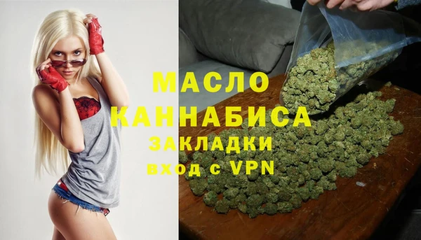гидропоника Абдулино