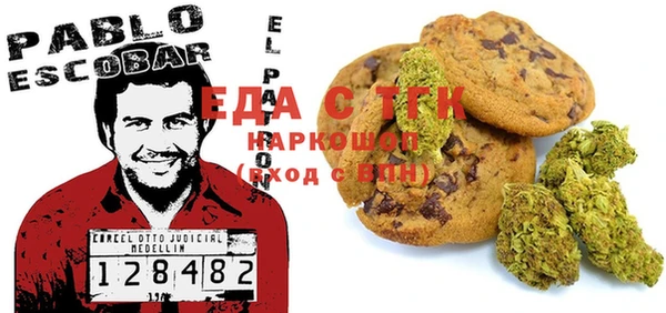 PSILOCYBIN Абинск