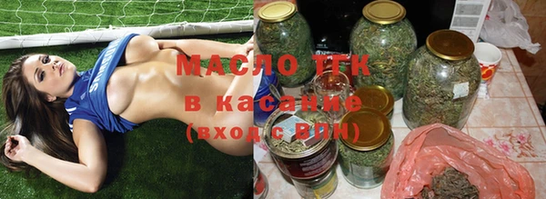 гидропоника Абдулино