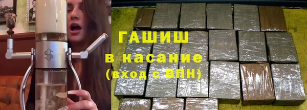 PSILOCYBIN Абинск