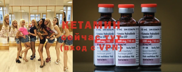 гидропоника Абдулино