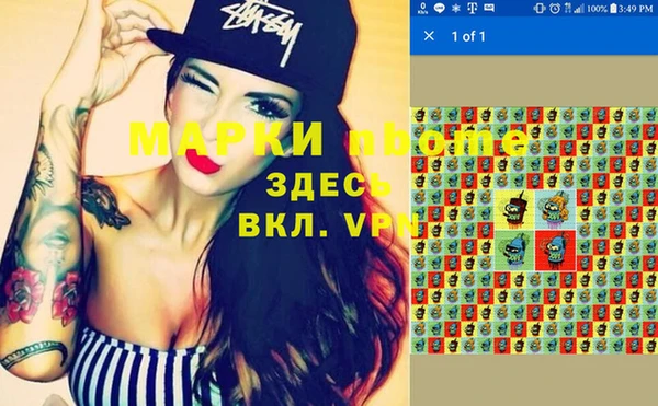 гидропоника Абдулино