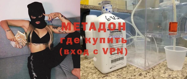 PSILOCYBIN Абинск