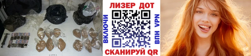 MEGA tor  Томилино  LSD-25 экстази кислота 